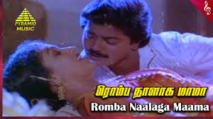 Romba Naalaga Song