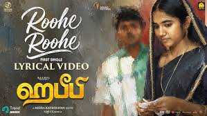Roohe Roohe Song