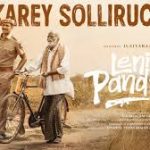 Sarkarey Solliruchu Lyrics — Lenin Pandiyan