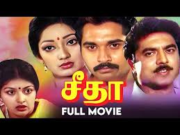 Seetha