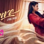 Uyire Lyrics — Double Occupancy