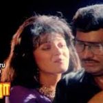 Vittu Vittu Adikkudhu Lyrics — Rudra