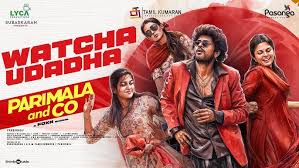 Watcha Udadha Song Lyrics