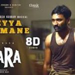 Yeyya Yemmane Lyrics — Kara