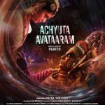 Achyuta Avataaram Lyrics