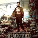 Black Gold Lyrics