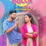 Chella Pulla Lyrics — Andharan