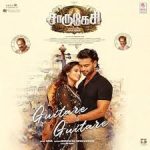 Guitare Guitare Lyrics — Charukesi
