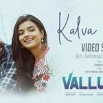 Kalva Nee Lyrics — Valluvan
