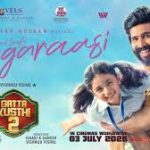 Magaraasi Lyrics — Gatta Kusthi 2