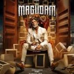 Magudam – 2026 Film Lyrics