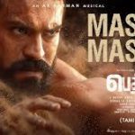 Massa Massa Lyrics — Peddi