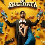 Mr. Bhaarath Lyrics