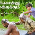 Onnukkonnu Thunai Lyrics — Nandalala