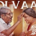 Poi Vaadi Lyrics — Niram Marum Ulagil