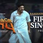 Raasaadhi Raasaa Lyrics — Karathey Babu