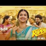 Rippipee Lyrics — Sathyavan Savithiri