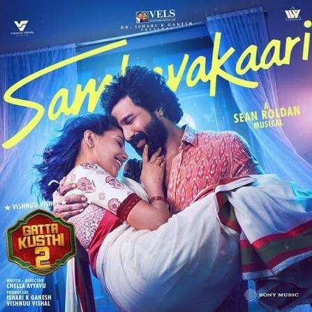 Sambavakaari Song