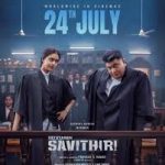 Sathyavan Savithiri Lyrics