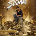 Sigma Lyrics
