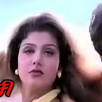 Thendral Thendral Lyrics — Raasi