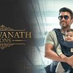Vishwanath and Sons Lyrics