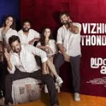 Vizhigalil Thondriyae Lyrics — Moondram Kan