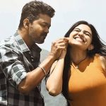 Adiye En Poonthene Lyrics — Jana Nayagan
