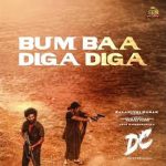 Bum Baa Diga Diga Lyrics — DC