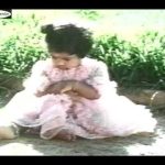 Enathu Gaanam Lyrics — Oru Thayin Sabhatham