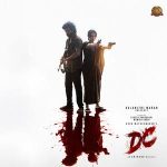 Jaya Jaya Sankara Lyrics — DC