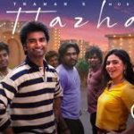 Kattazhagi Lyrics — Idhayam Murali