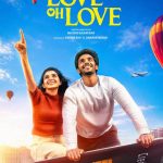 Love Oh Love Lyrics