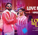 Love Panna Lyrics — Love Oh Love