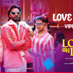 Love Panna accused-ah Lyrics — Love Oh Love