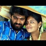 Mellana Sirippalo Lyrics — Theneer Viduthi