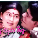 Nethu Pudicha Lyrics — Nattupura Nayagan