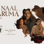 Oru Naal Maaruma Lyrics — Con City