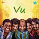 Oru Padi Mela Lyrics — VU