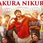 Sakura Nikura Lyrics — Love Oh Love