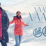 Vaane Vaane Lyrics — Sri Sri