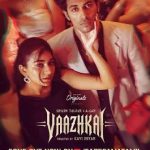 Vaazhkai Lyrics — Saregama Tamil