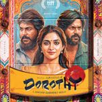 Dorothy Lyrics