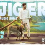 Jiger Lyrics — Moon Walk