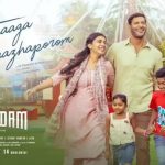 Kaathaaga Vaazhaporen Lyrics — Magudam – 2026 Film