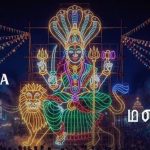 Kai Valavi Kulunga Lyrics — Mandaadi