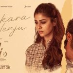 Kudikara Nenju Lyrics — Hi