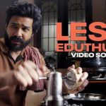 Lesa Eduthuka Lyrics — Gatta Kusthi 2