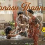 Manasu Thannala Lyrics — Irumudi