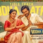 Modha Rathri Title Track Lyrics — Modha Rathiri